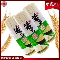 Ruonan wide noodles 1kg wide noodles without addition cooking resistance smooth mixed noodles sun-dried noodles ultra-wide salt-free