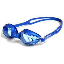 English Silicone Integrated Swimming Glasses Adult Kids Fog Waterproof Soft Comfort Swimming Glasses 770