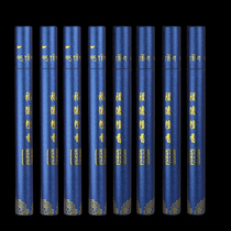 Ford Sandalwood Pure Indian Old Mountain Sandalwood Handcrafted Incense for the fragrant and fragrant sleeping incense Zen