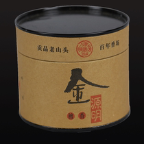 Jin Yuanming high-quality natural sandalwood pan incense Tibetan Buddhist supplies for Buddha to remove filthy natural Tibetan incense