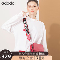 adodo leather bag shoulder bag ins tide leather Korean chest bag mini wide shoulder strap cowhide camera small square bag