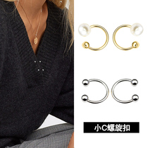 Simple double-headed pearl spiral buckle word pin cuffs fixed U-shaped buckle cardigan collar small brooch womens accessories
