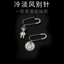 Joker INS cold wind teddy bear brooch retro bear pin personalized couple accessories mens suit badge