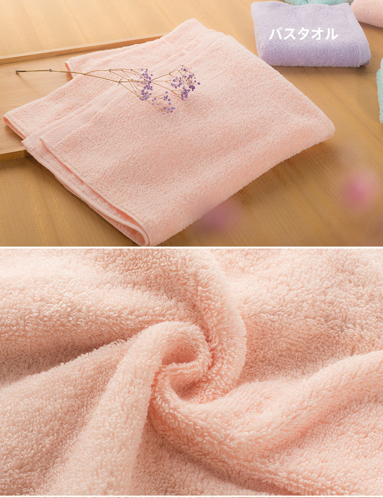 内野绚丽纯棉浴巾面巾方巾三件套毛巾礼盒成人儿童洗澡家用