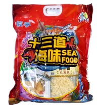 Qingdao specialty 13-way seafood gift bag Fujiao seafood dry seafood gift box Funing gift bag accompanied by hand gift
