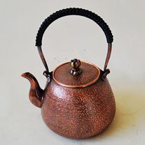 Copper kettle copper pot copper teapot copper teapot copper bubble teapot pure copper pot pure handmade thickened tea copper pot