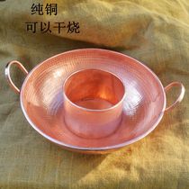 Copper seed master pot Copper Pot Pot compound bottom model can be used induction cooker home cooking hot pure copper pot mother pot