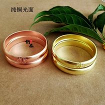 Pure copper bracelet handmade mens and womens red copper brass glossy padded copper bracelet jewelry hand ring popular jewelry