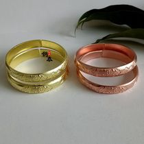 Thickened pure copper bracelet copper bracelet pure red copper handmade copper bracelet women auspicious flower pressed band bag Pure Brass
