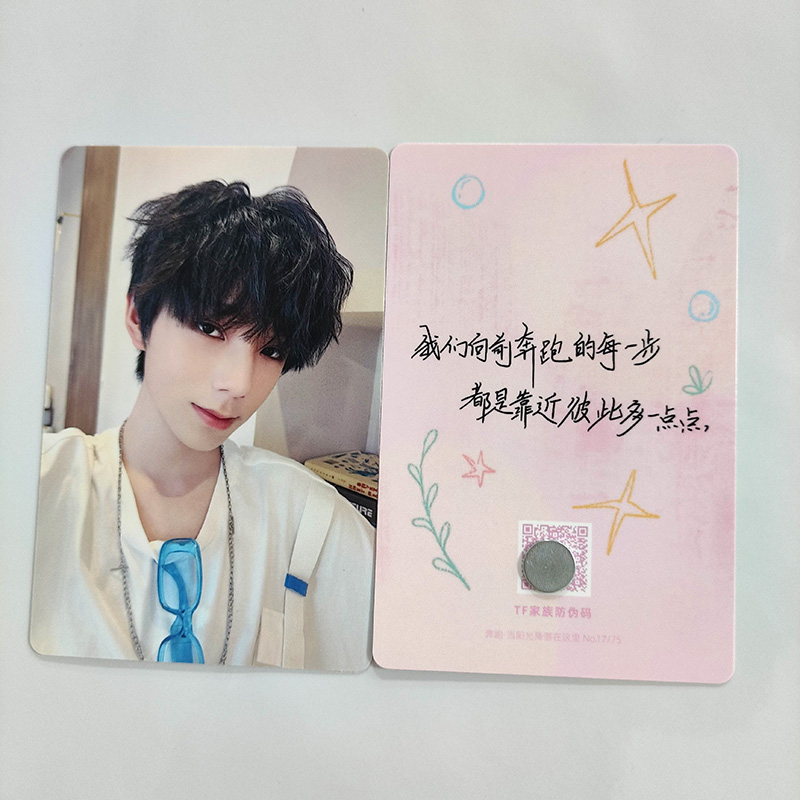 TF家族 四代 张桂源 奔跑2 奔跑2｜TF家族—张桂源｜腾讯频道