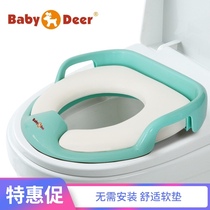 UK babydeer Childrens Toilet Cushion Baby Toilet Cushion Children Toilet Cushion