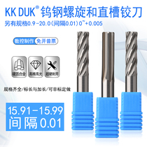 Tungsten steel reamer 15 91 15 92 15 93 15 95 15 96 15 97 15 98 15 99