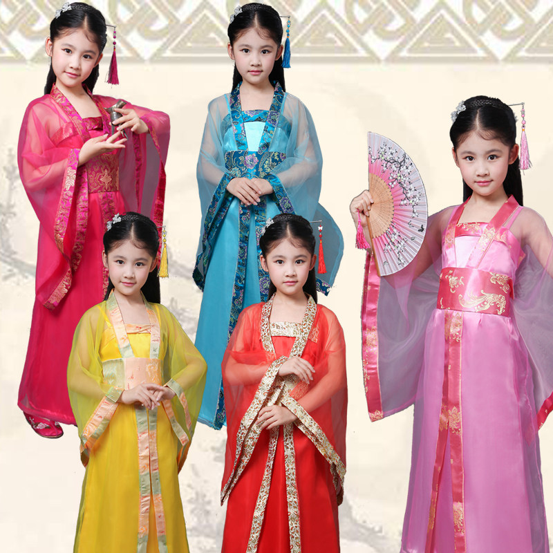 儿童古装七仙女贵妃舞蹈服装古代仙女汉服演出服女童民族风舞台服