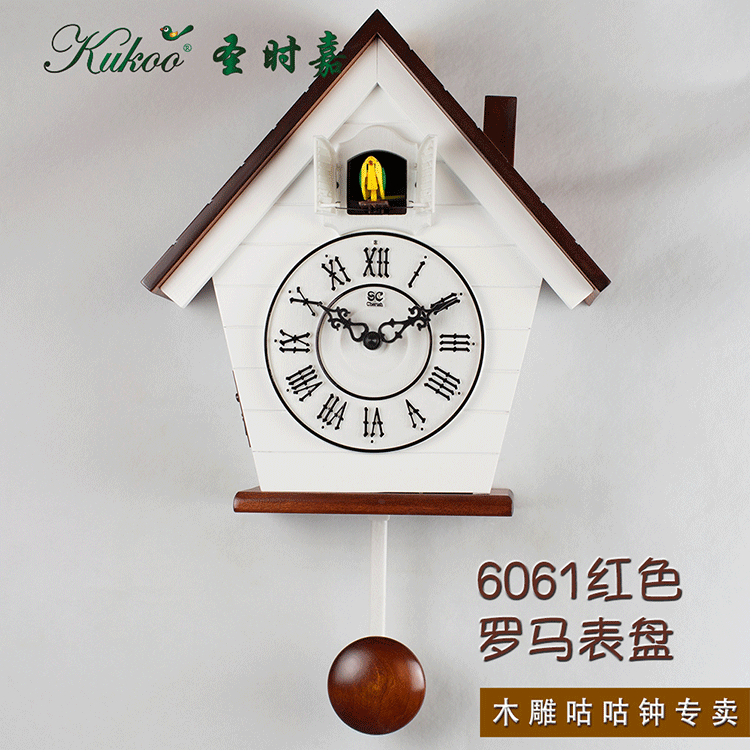 6061红罗马