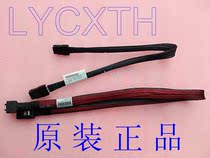 Spot IBM x3400 x3500 SAS hard disk data cable Signal cable 46c4006 45K1301
