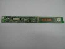 Inventory original IBM Thinkpad R50 R50E R51 R52 pressure plate high-pressure 39T0368