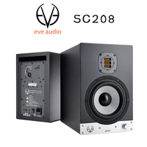 EVE Audio SC208 two-way 8-inch active monitor speaker (only)