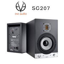 EVE Audio SC207 two-way 7-inch active monitor speaker (only)