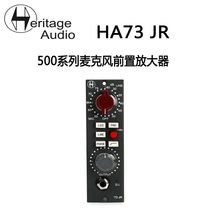 Heritage Audio HA73jr premicrophone amplifier