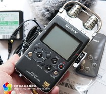 SONY SONY PCM-D100 D10 Voice Recorder MP3 HIFI sound quality lossless DSD Walkman Player