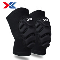 Sponge anti-collision knee pads basketball dance thickened outdoor protective gear sports summer breathable kneeling knee pads for children to fall