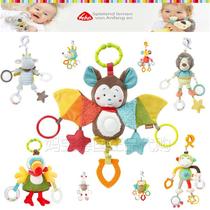 Spot German Baby Fehn Fein New newborn Baby calming bell ring ring hanging music doll
