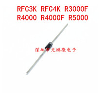 High-voltage silicon rectifier diode R3000 R4000 R5000 RFC3K RFC4K R3000F R4000F