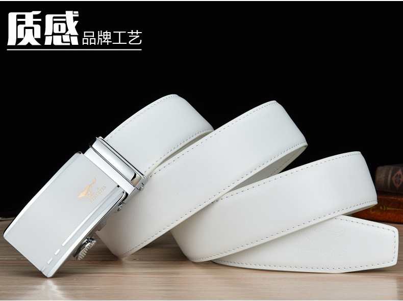 七匹狼白皮带男士裤带自动扣真皮白色裤腰带男式高尔夫休闲潮ins