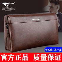 Seven wolves handbag mens wallet earth genuine leather bag 2021 new wave soft leather hand clip handbag handbag upscale