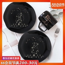 Twelve constellations tableware Nordic decorative ceramic plate Household dish plate Breakfast plate Steak plate Western plate plate