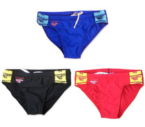 Mens Triangle Swimming Pants International Professional Competition Fitness Training Diving Competition Antichlorine Speed Dry Swim Equipment