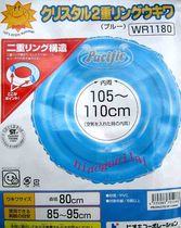 Export to Japan original single thick inflatable adult swimming ring double circle life-saving male and female children floating circle swimming equipment