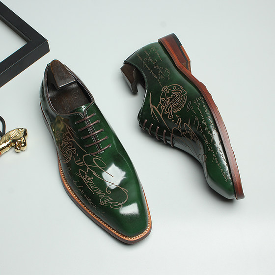 High-end business formal leather shoes for men's green square toe genuine leather Oxford shoes blue suit wedding shoes glossy patent leather
High-end business formal leather shoes for men's green square toe genuine leather Oxford shoes blue suit wedding shoes glossy patent leather
