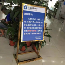 Double-sided rotatable signage hotel billboard shopping mall water display rack Guide Board Billboard Guide stand