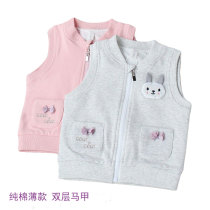 Baby vest spring and autumn women 2021 New thin simple Korean version Joker vest girl princess horse clip waistcoat