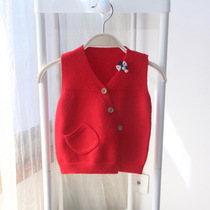 Baby vest spring and autumn 2021 New thin knitted childrens vest childrens waistcoat shoulder Korean girl wool cardigan