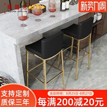 Stainless steel bar chair Nordic high stool bar chair Modern minimalist bar chair bar stool household high stool backrest