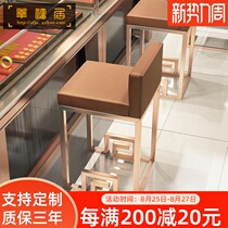 Stainless steel front desk bar chair Household chair Jewelry chair Jewelry store stool Bar cashier chair backrest counter chair