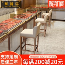 Jewelry store special chair Counter chair Jewelry chair Eyewear store stool Stainless steel bar chair high-legged bar stool