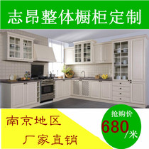 Overall cabinet custom quartz stone custom-made American modern style kitchen multi-layer cabinet Nanjing Factory Direct