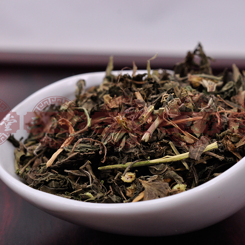 三义堂药材 铁苋菜1kg 血见愁 野麻草 蚌壳草 冷背中草药材店铺