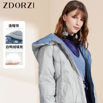 Zhuoduo personality down jacket women loose 2021 new winter fashion letters white duck down thick coat long