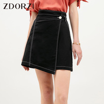 Zhuo Daozi 2021 summer new design sense irregular skirt female Korean version of high waist slim a skirt tide