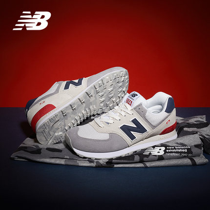 New Balance NB官方2020新款男女同款574经典想见你 休