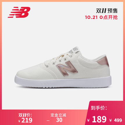 ¥189 【预售】New Balance NB官方2019新款女鞋休闲鞋WCT10WE