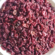Chinese Herbal Medicine Dogwood Seedless Dogwood Meat Jujube Skin Thickness 500g Special Offer