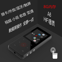 Non-color A6 Sports A5 MP3 MP4 Music player 8G Mini walkman 16G with screen card recorder
