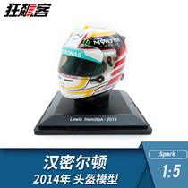 Formula 1 Model Appendix 1:5 Spark Benz Hamilton 2014 Helmet Model