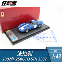 F1 Model BBR 1:43 Ferrari 250GT super-run O3387 CAVALLINO CALASSIC