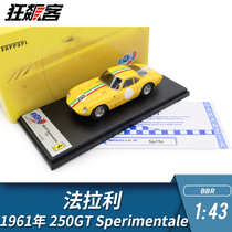 F1 Model BBR 1:43 Ferrari 250GT Sperimentale 1961 Limited Excess